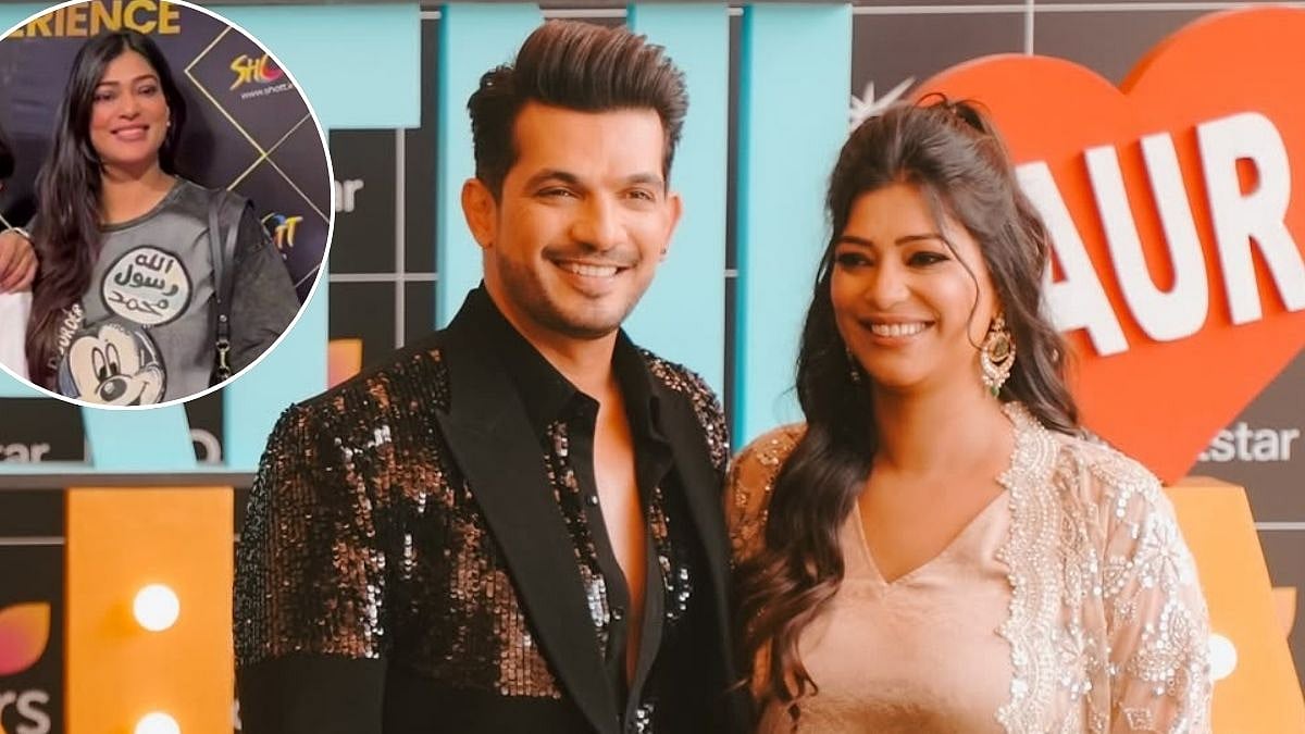'Neha Was Unaware Of Meaning': Arjun Bijlani Issues Apology As Wife Faces Backlash Over Wearing T-Shirt With Islam Reference