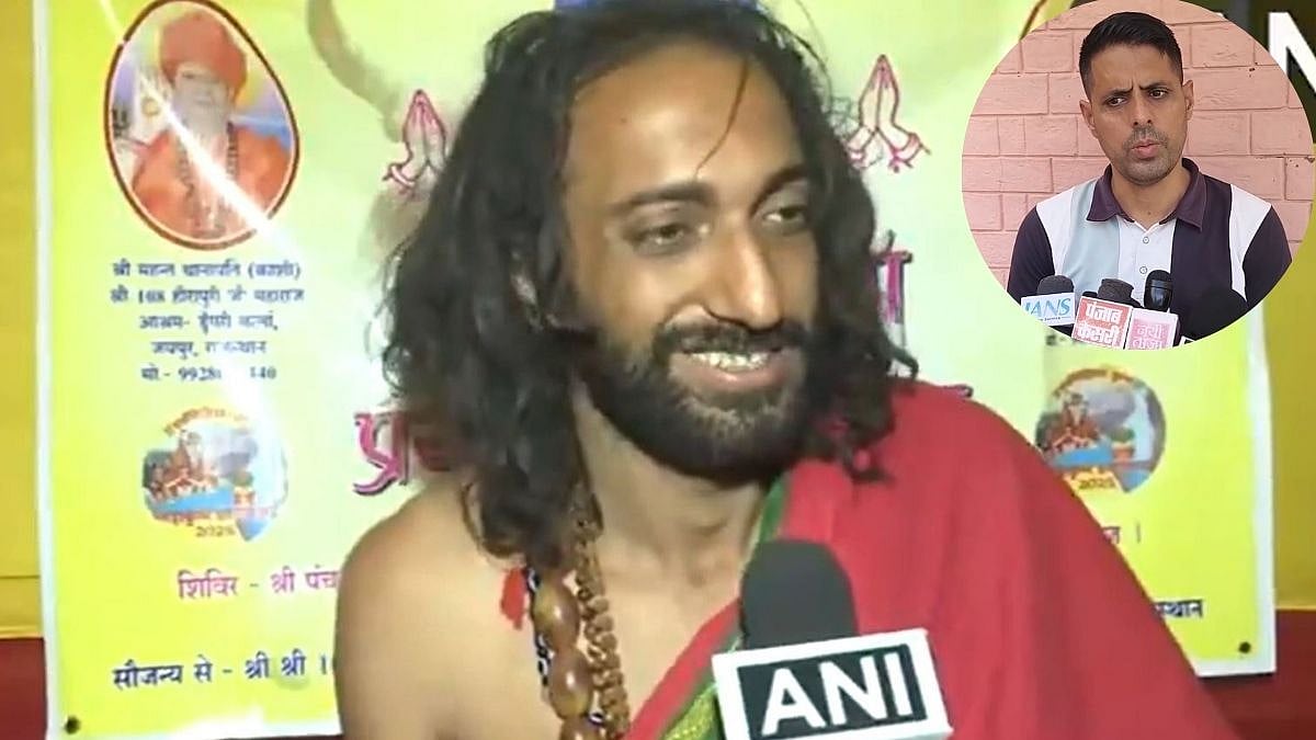 Viral IITian Baba Dead? Hisar Police Debunks Rumour; Reveal Who The Deceased Man Was - WATCH 
