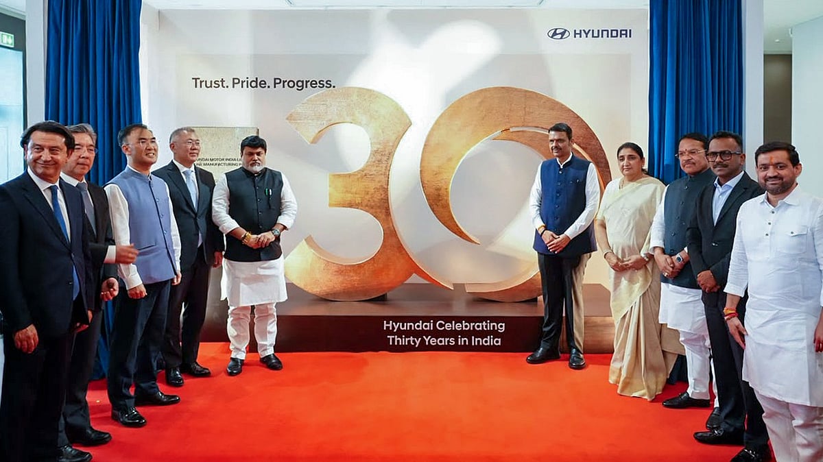 'Design In Pune, Manufacture In Pune, Supply To World' Says CM Fadnavis At Hyundai Plant Launch