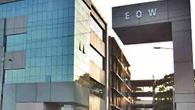 Land Gifted To Three Granddaughters, Then Mortgaged For ₹2 Crore! EOW Registers Bank Fraud Case In Bhopal