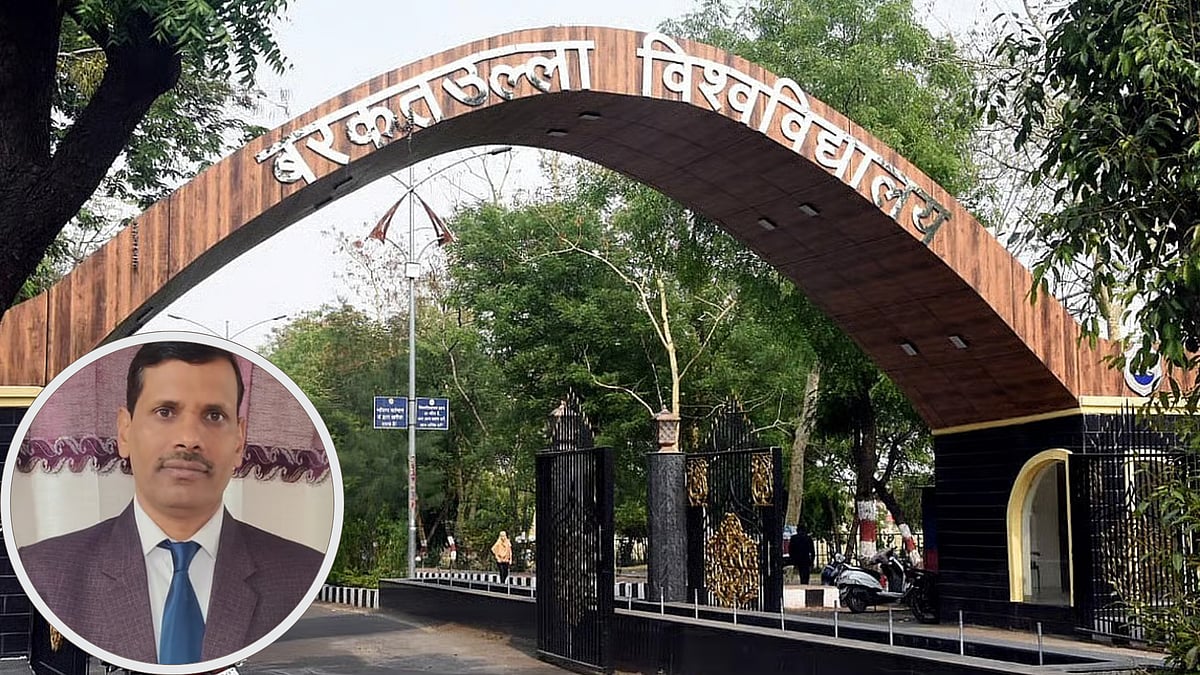 Prof Deen Dayal Bedia Appointed Vice Chancellor Of Bhopal's Barkatullah University 