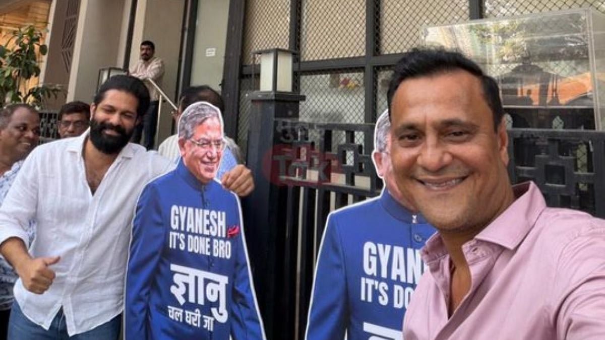 'Selfie With Gyanu': MNS Launches Campaign In Dadar Demanding CEC Gyanesh Kumar's Resignation Over SIR Row| VIDEO