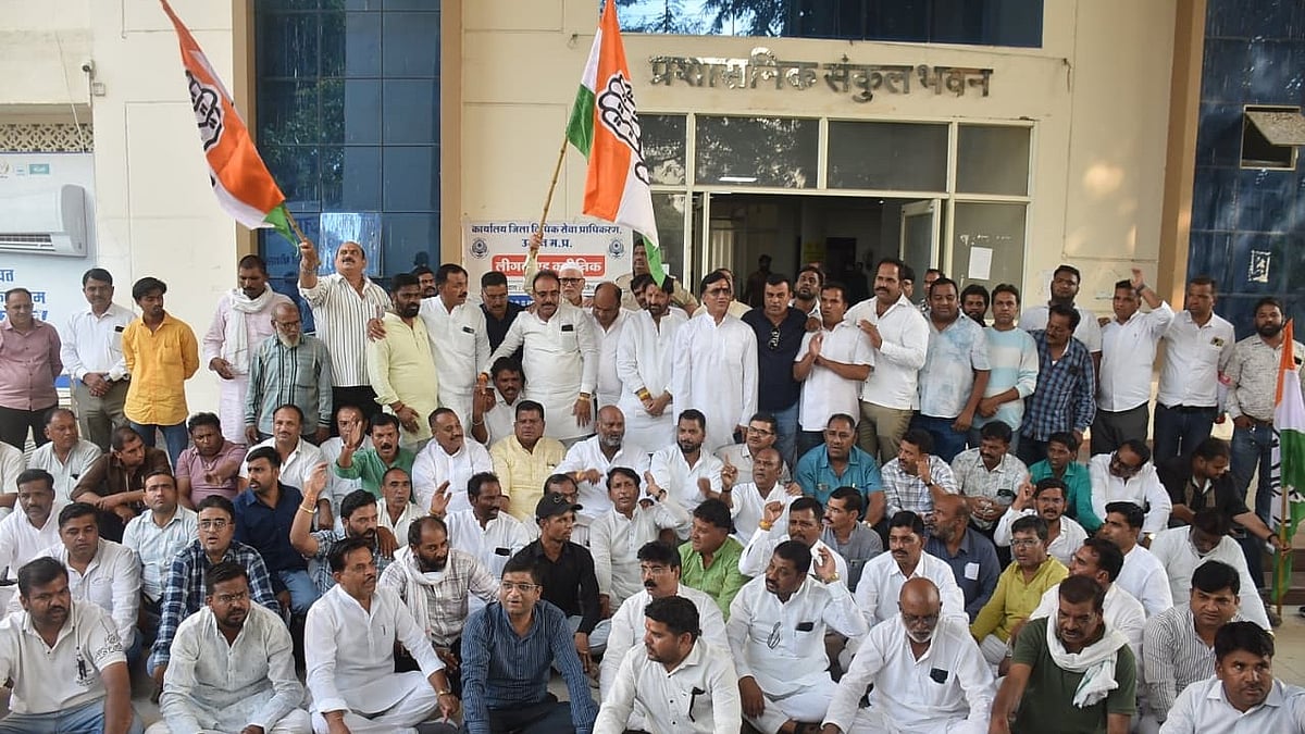 Congress Demands Drought-Hit Status For MP's Ujjain Amid Poor Rainfall, Seeks Farmer Relief, Loan Recovery Suspension