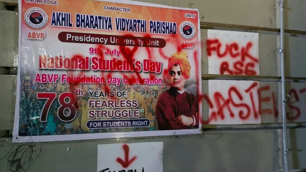 Presidency University Row: Left Student Groups Condemn Vivekananda Poster Defacement, Demand CCTV Probe