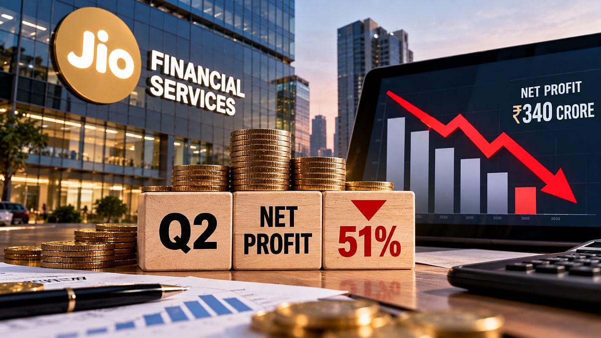 Jio Financial Services Q2 Net Profit Falls 51 Per Cent To ₹340 Crore As Expenses Rise