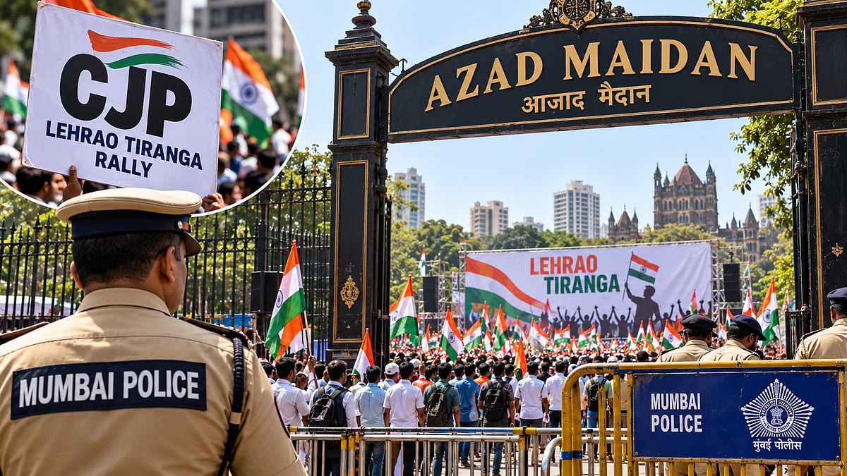Mumbai Police Grant CJP Permission To Hold 'Lehrao Tiranga' Rally At Azad Maidan On Friday
