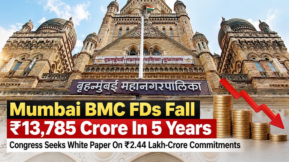 Mumbai: BMC FDs Fall ₹13,785 Crore In 5 Years; Congress Seeks White Paper On ₹2.44 Lakh-Crore Commitments