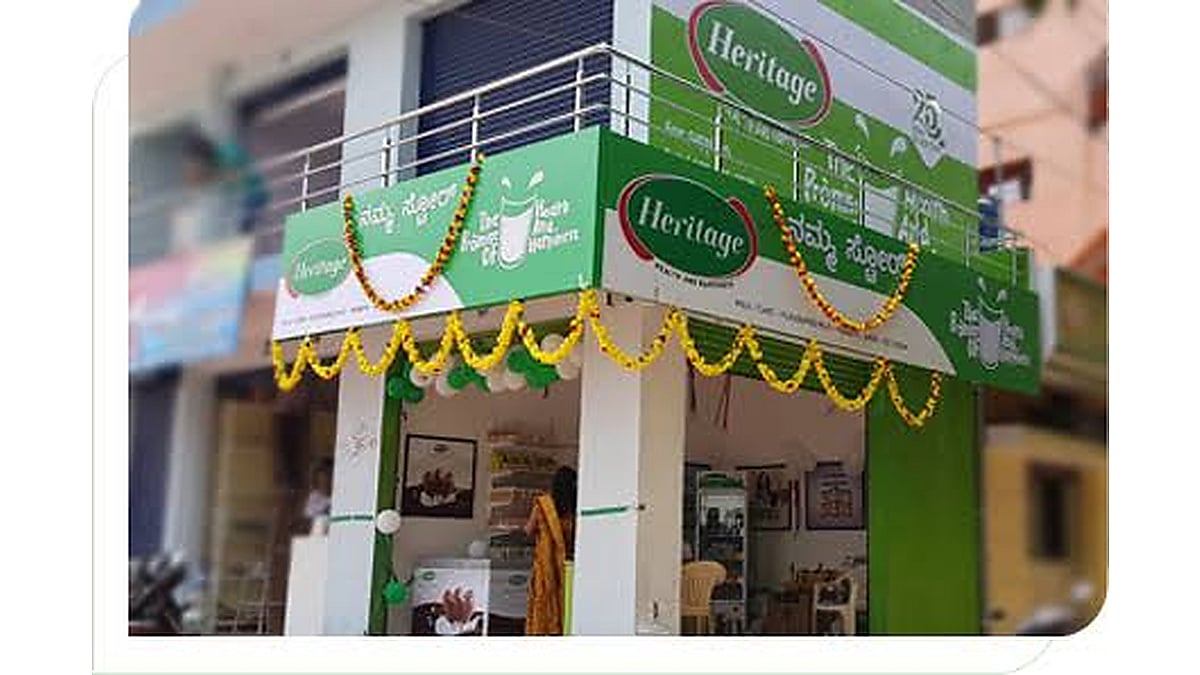 Heritage Foods Revenue Up 19% To ₹1,319.6 Crore In Q2 FY27, EBITDA Margin Improves To 5.6%