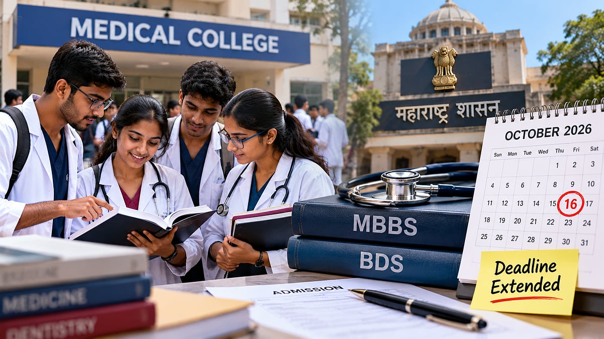 Maharashtra MBBS, BDS Admission 2026 Deadline Extended Till October 16, Check Round 3 Seat Vacancy