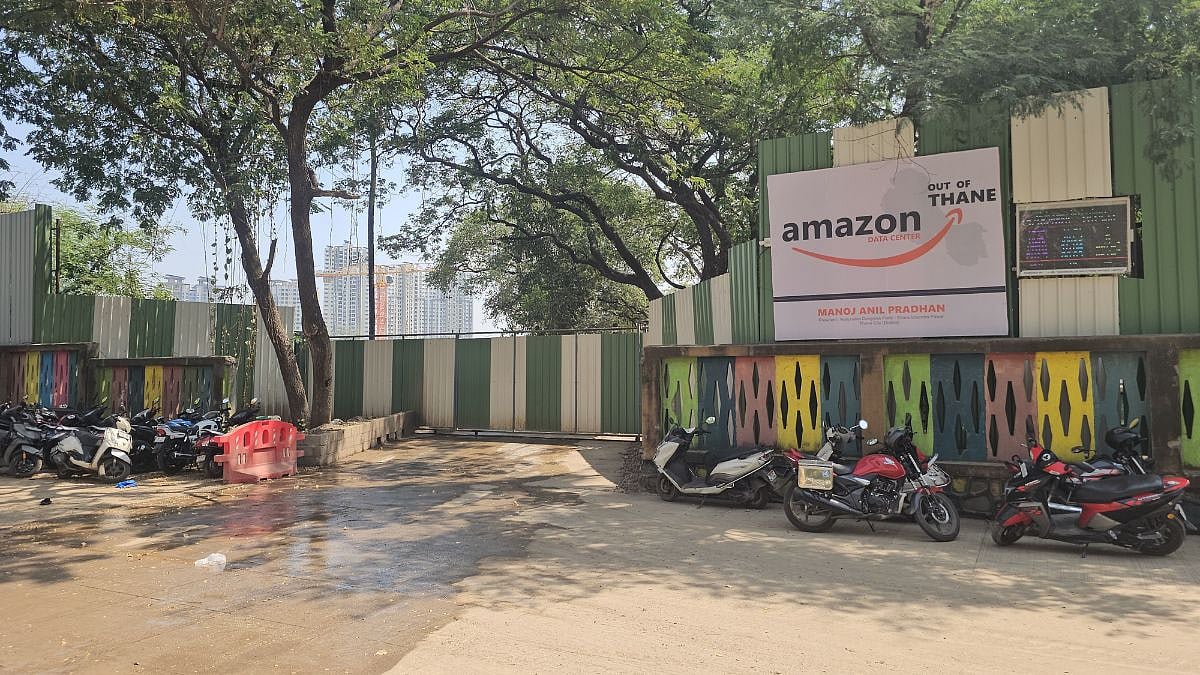NCP (SP) Leader Manoj Pradhan Launches ‘Out Of Thane’ Poster Campaign Against Amazon Data Centre In Balkum
