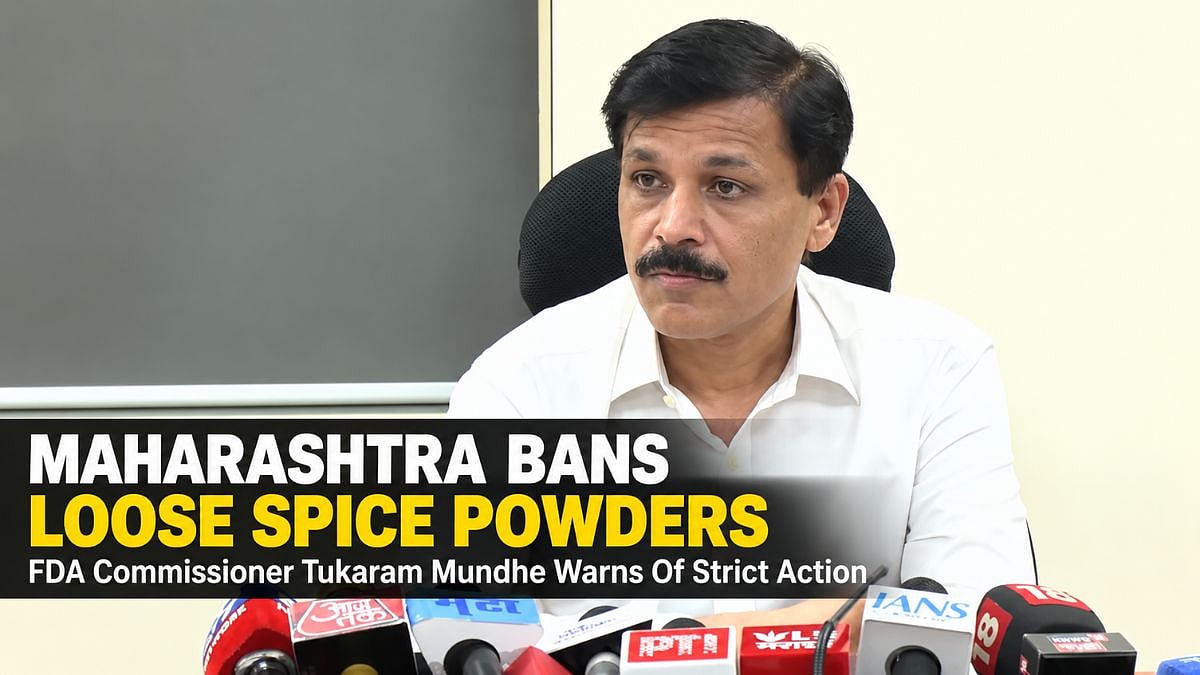 Maharashtra Bans Sale Of Loose Spice Powders; FDA Commissioner Tukaram Mundhe Warns Of Strict Action Against Adulteration | VIDEO