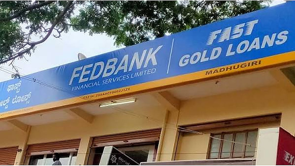 Fedbank Financial Services Q2 Profit Rises 63% To ₹130.75 Crore