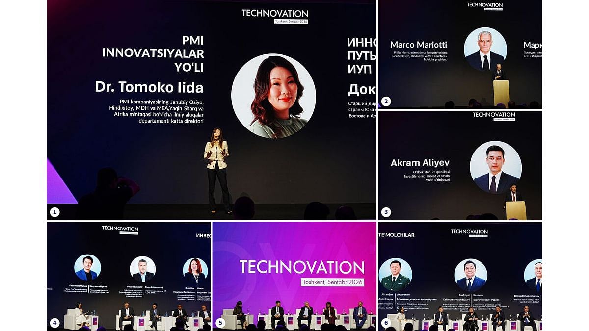 Technovation Tashkent 2026 Puts Tobacco Harm Reduction And Regulation Under The Spotlight