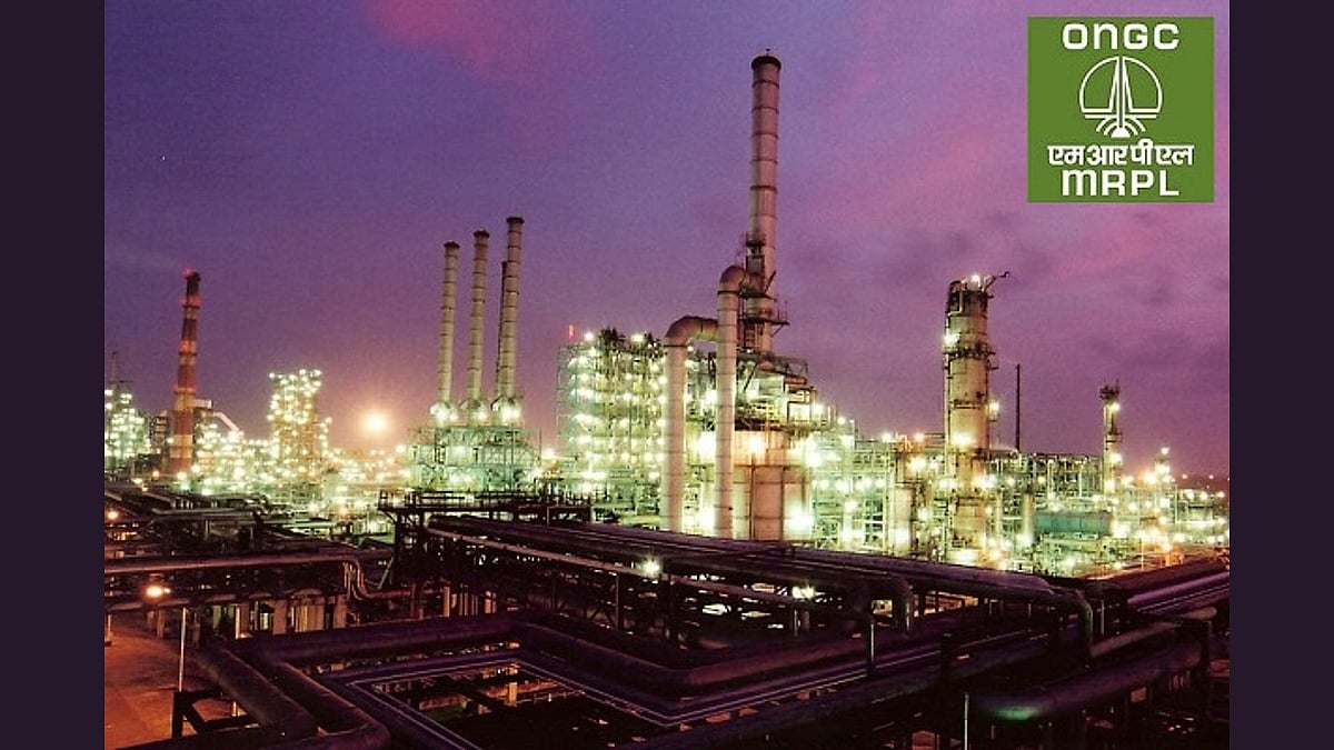 MRPL Q2 Net Profit Surges 194% To ₹1,881 Crore, Declares ₹3 Interim Dividend