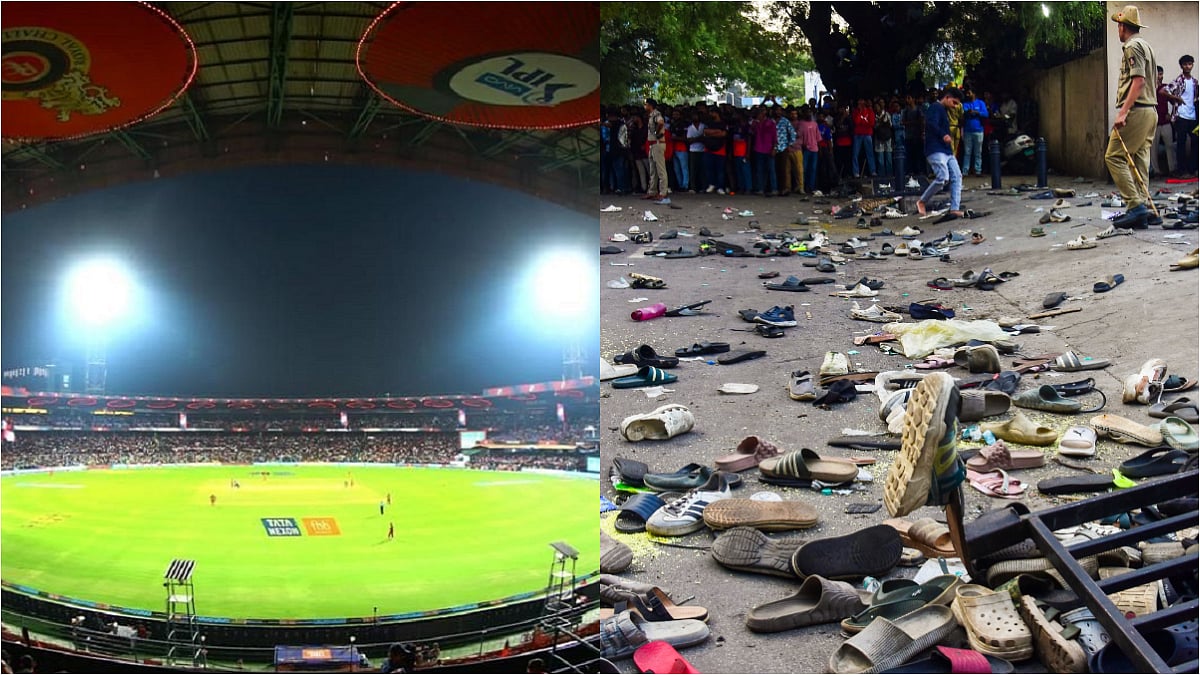 IND Vs WI 5th T20I: Bengaluru's Chinnaswamy Stadium To Host First International Match After Stampede