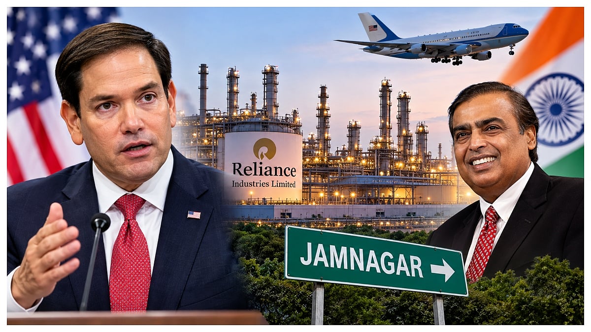 Marco Rubio's India Visit From October 17, Mukesh Ambani Meeting In Jamnagar And Energy Talks In Focus
