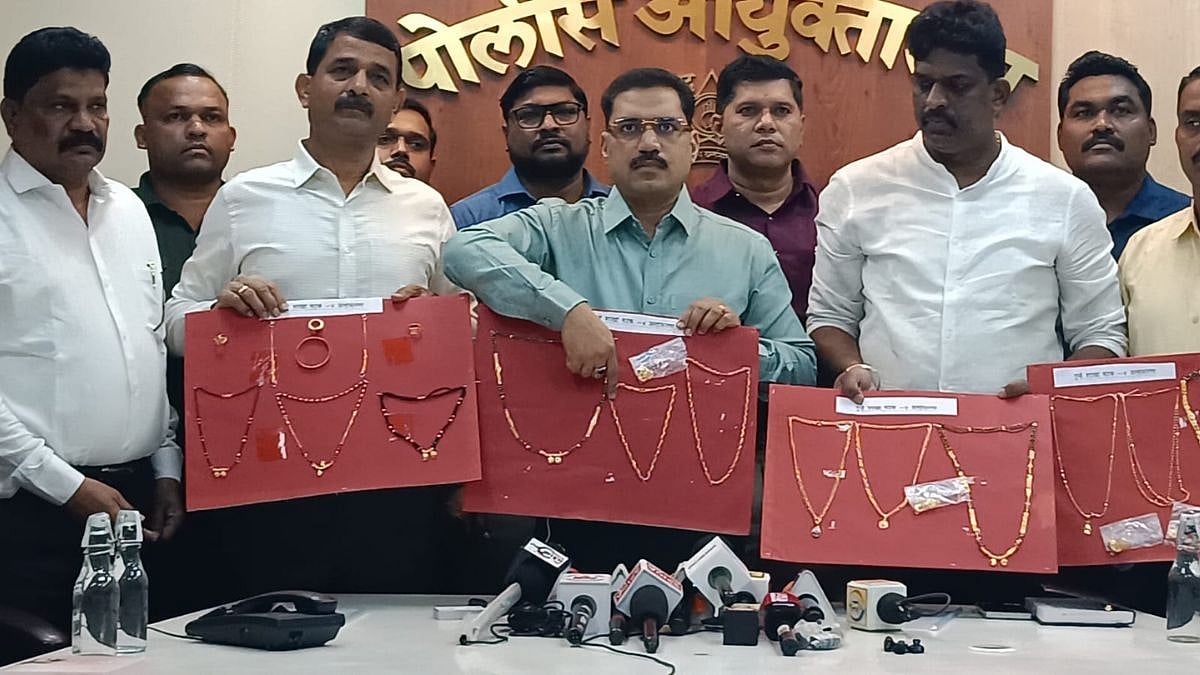 Thane Police Crack Down On Habitual Offender Targeting Senior Citizens; Stolen Gold Worth ₹24.24 Lakh Recovered | VIDEO