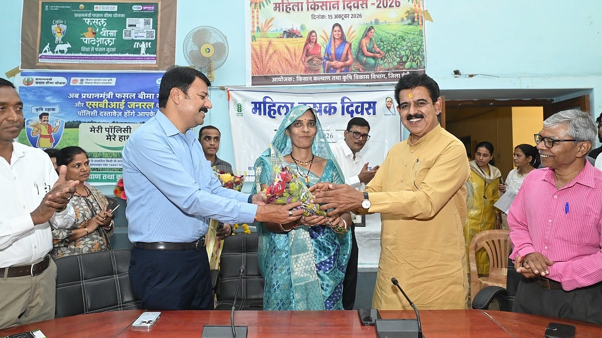Women Farmers Encouraged To Adopt Natural Farming In Indore
