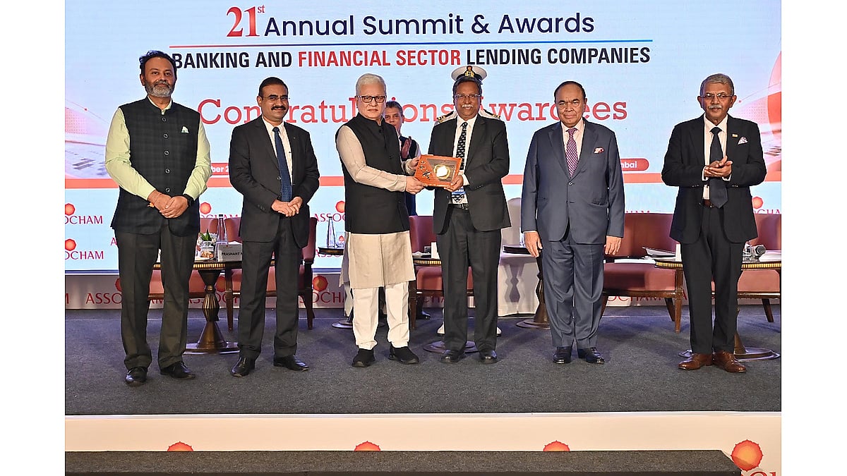 Financial Inclusion Must Go Beyond Accounts, ASSOCHAM Summit Flags ₹30 Trillion MSME Credit Gap