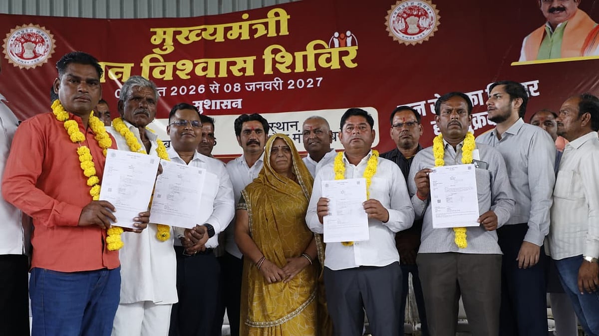 Indore Swamitva Yojana Brings Land Ownership Relief To 2,148 Beneficiaries, 167 Title Deeds Already Prepared