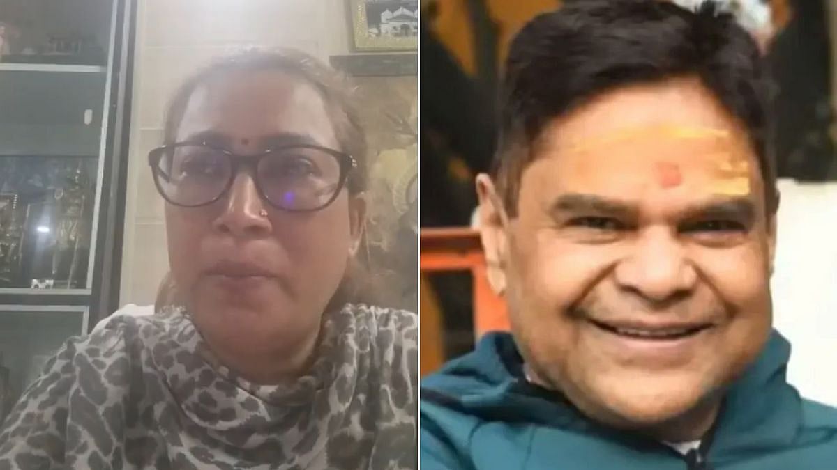 Uttarakhand Minister Rekha Arya Files FIR Against Husband Over Fraud, Assault And Death Threats | Video