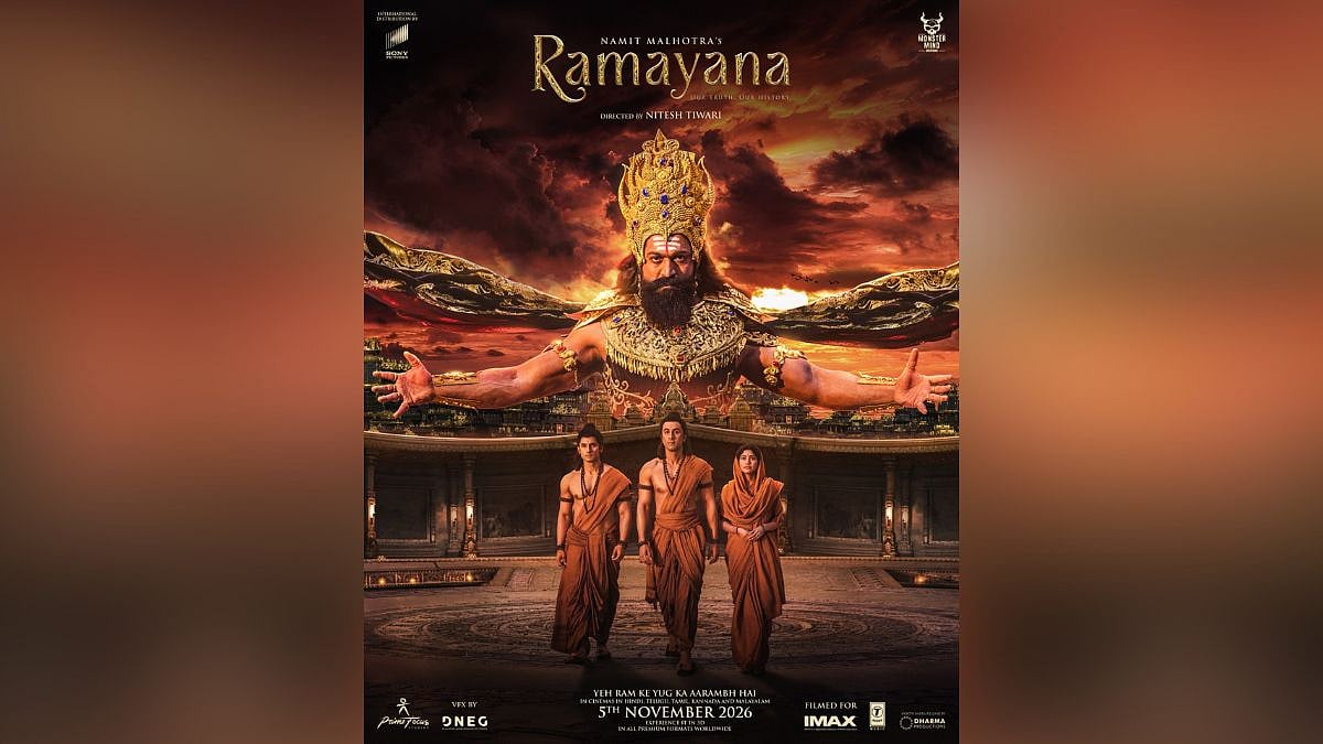 300 Prepaid Previews For Namit Malhotra's Ramayana On November 4