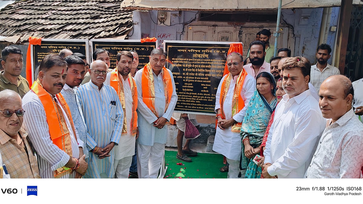 MP's Garoth Gets ₹77.33 Lakh Development Boost As Civic Body Launches New Roads, Inaugurates Champa Bawdi Beautification
