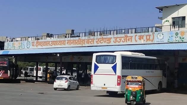 300 Buses, Space For Just 200! Ujjain's Nanakheda Bus Stand Struggles After Dewasgate Shift