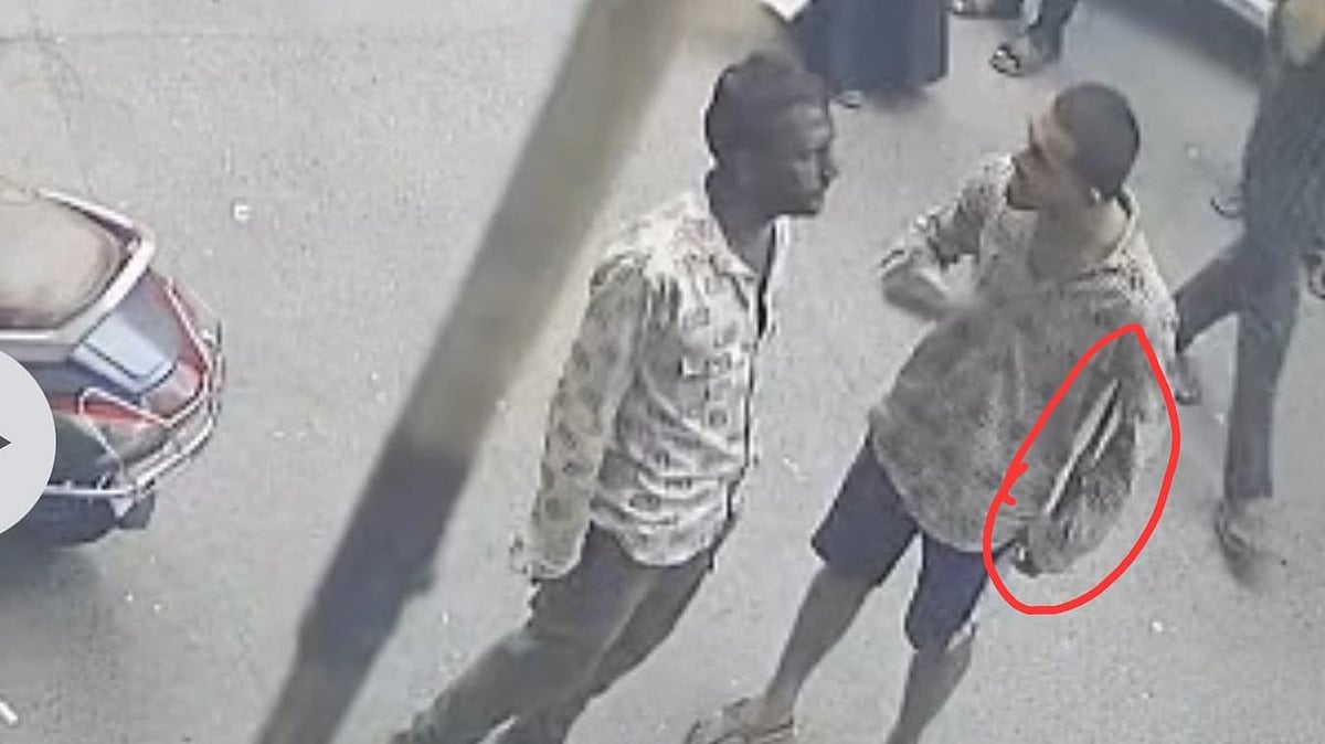 Mumbra On Edge After Attack Outside AIMIM Office; Were Prior Threat Warnings Ignored?