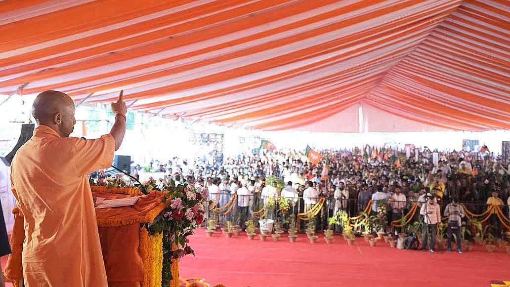 CM Yogi Adityanath's Govt To Organise Devi Songs, Durga Saptashati Recitations At Temples From Saptami To Navami