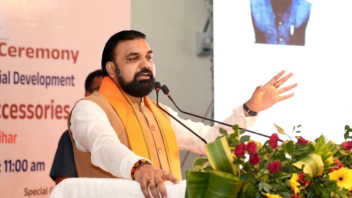 Ganga Water Treaty Row: Bihar CM Samrat Choudhary & Deputy CM To Raise Flooding, Farakka Barrage Concerns At October 27 GFCC Meeting