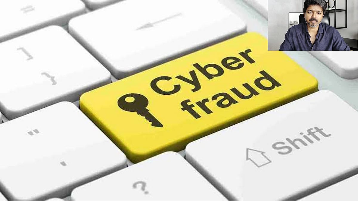 Jabalpur Online Scam: Elderly Woman Loses ₹7.5 Lakh In Tamil Nadu CM Financial Assistance Scam