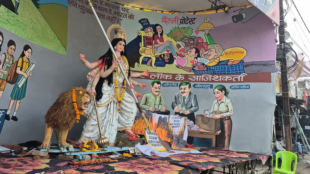 Jabalpur Durga Puja Pandal Highlights Paper Leaks, Student Protests And Gen-Z's Role In Nation-Building | VIDEO