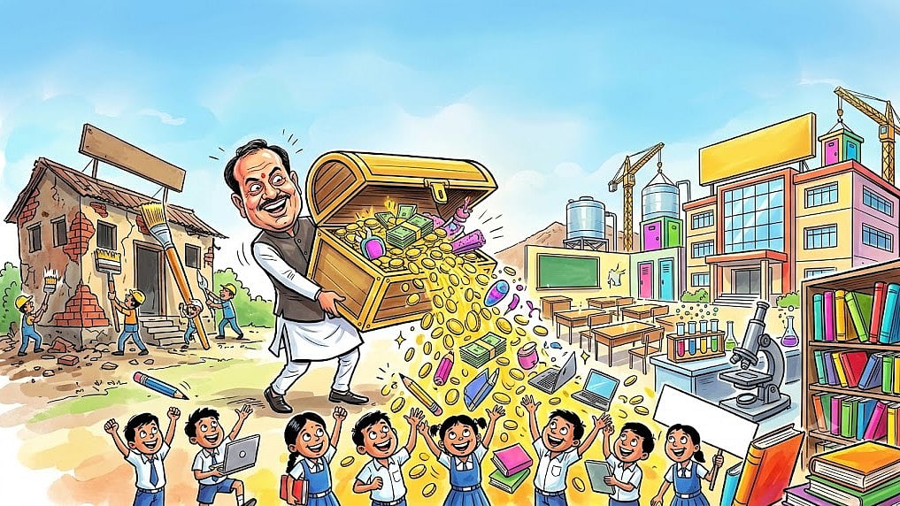 Madhya Pradesh Government Schools Set For ₹4,264 Crore Makeover With Modern Classrooms, Labs And Libraries Under ₹36,006 Crore Education Plan