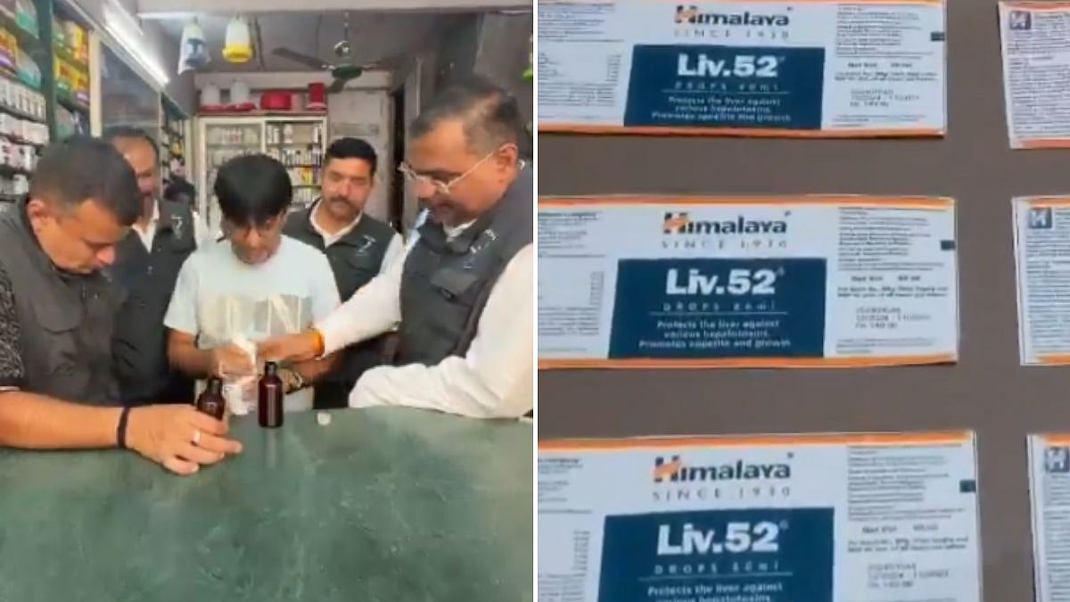 Surat: 51-Year-Old Medical Store Owner Held For Selling Animal Supplement As Kids’ Medicine - VIDEO