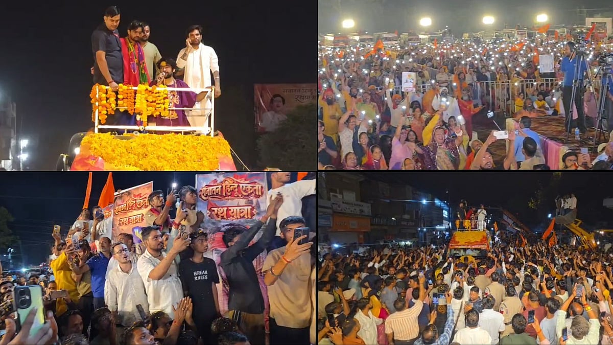 Dhirendra Shastri's Sanatan Hindu Ekta Rath Yatra 3.0 Concludes After 500Km In Chhatarpur; Encourages People To Eliminate Caste-Based Discrimination