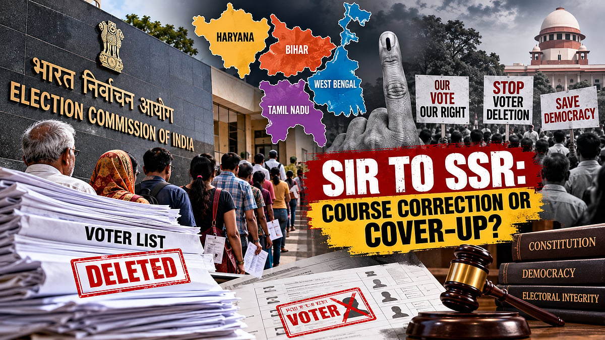EC Confession With Smoke And Mirrors