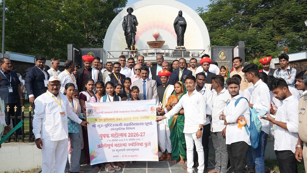 'University Committed To All-Round Development Of Students', Says VC Chaskar At 'Dnyantirth-2026'
