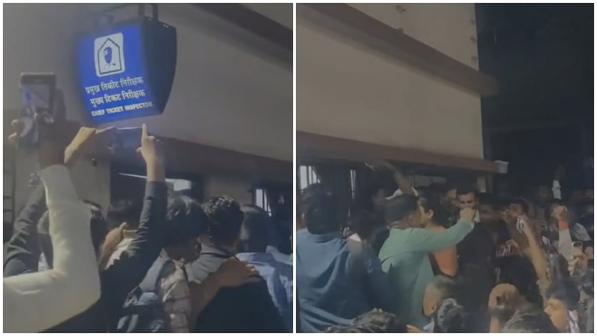 Chaos At Mumbai’s Kandivali Railway Station After Ticketless Woman's Clothes Allegedly Torn During TTE Confrontation