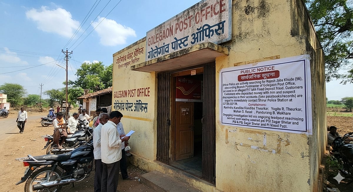 Pune: Postmaster Goes Missing After ₹17 Lakh Fraud Surfaces In Shirur Taluka 