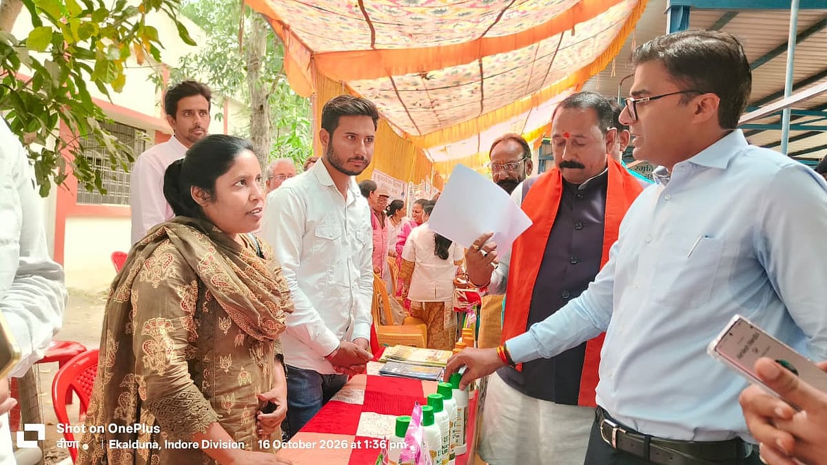 Jan Vishwas Abhiyan Camps Across Madhya Pradesh See Hundreds Of Grievances As Officials Review Welfare Schemes, Schools, Health Facilities And Civic Issues