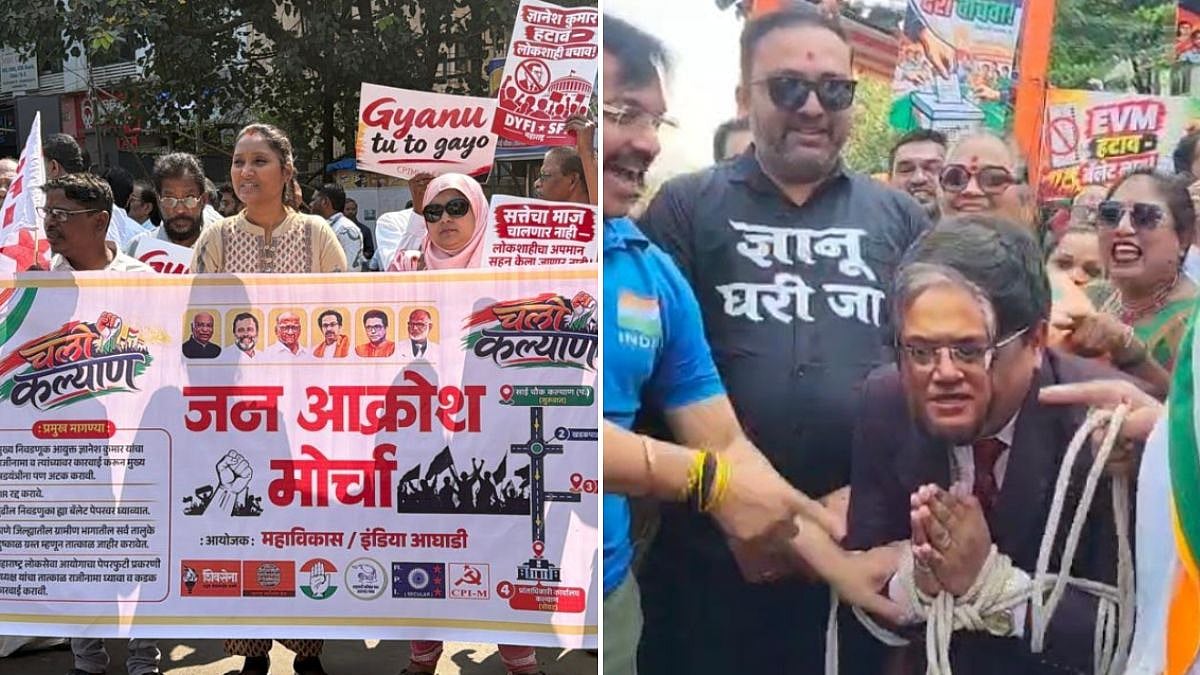 MVA, INDIA Bloc Stage Protest In Kalyan, Demand CEC Gyanesh Kumar's Resignation Over 'Vote Theft' Allegations