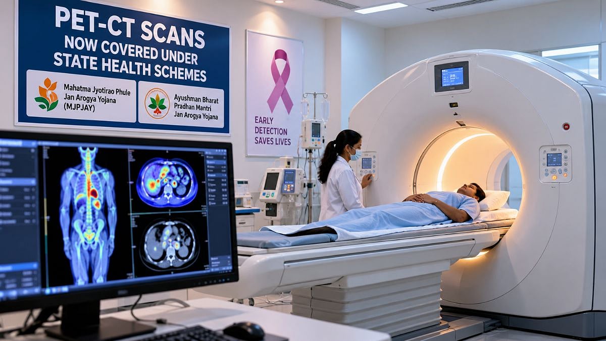 Maharashtra Expands PET-CT Scan Coverage For Cancer Patients Under State Health Schemes
