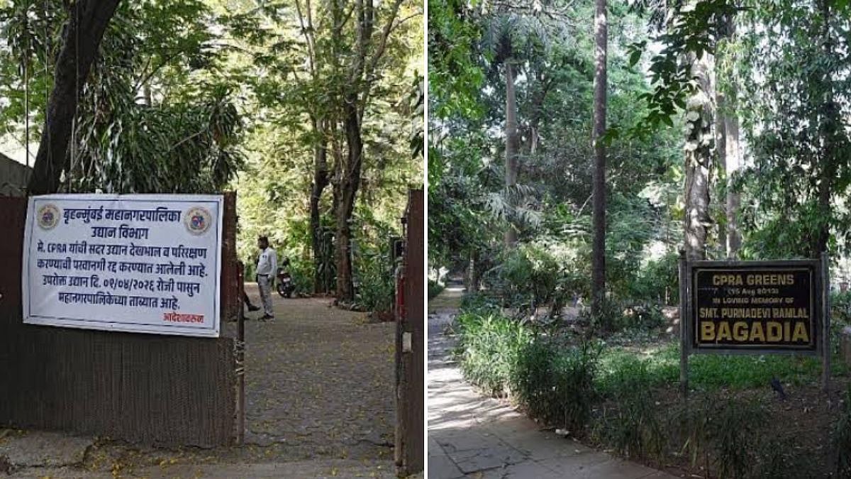Bombay High Court Directs BMC To Prevent Unauthorised Events At Cuffe Parade Greens Garden Amid Residents' Protest