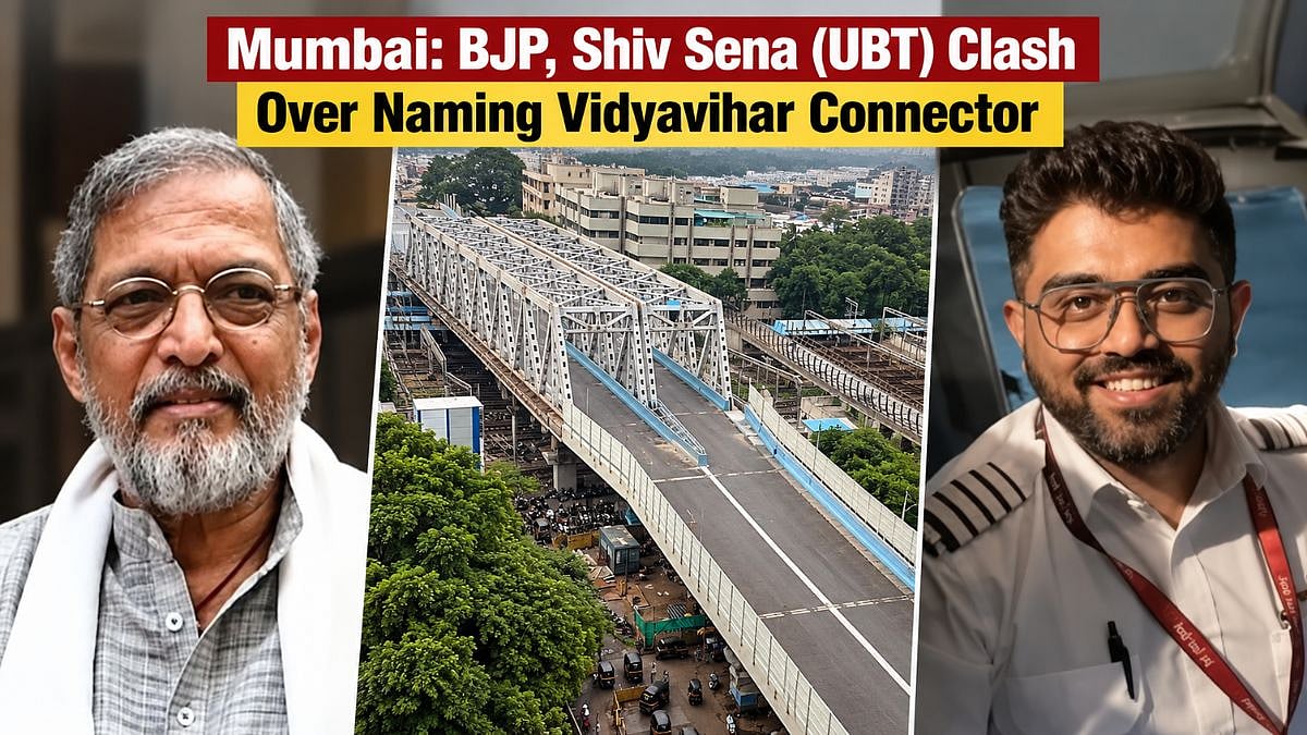 Mumbai: BJP, Shiv Sena (UBT) Clash Over Naming Vidyavihar East-West Connector After Nana Patekar Or Captain Smit Machchhar