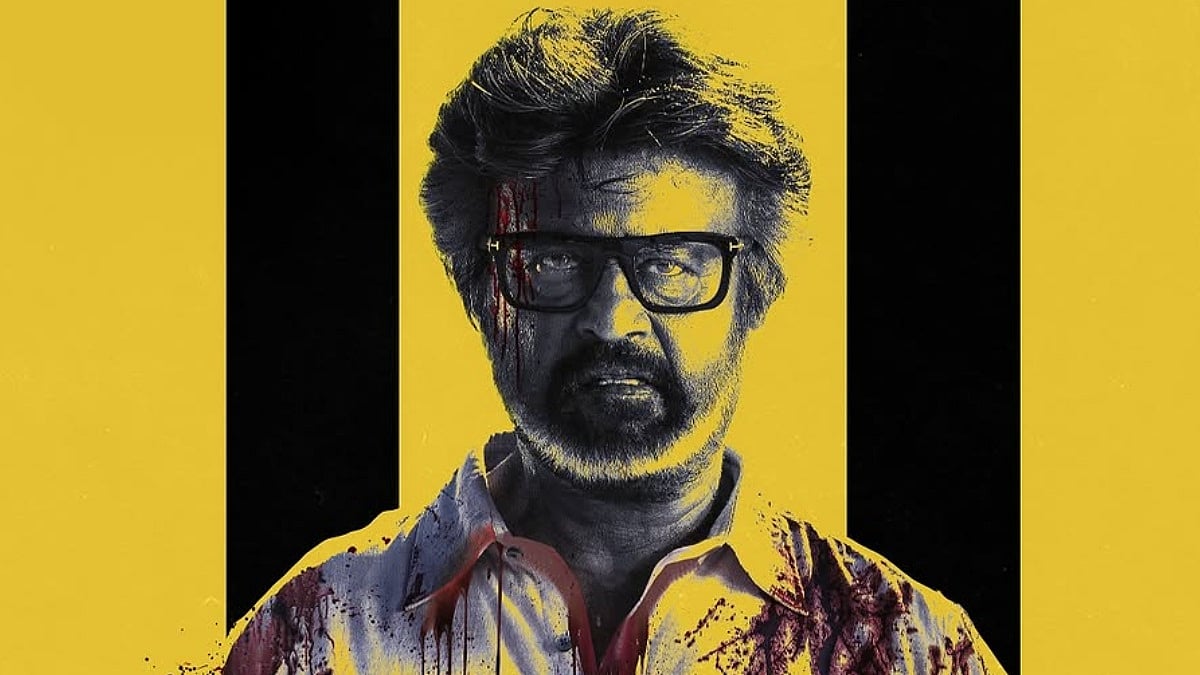 Jailer 2 Box Office Collection Day 3 Prediction: After Drop On Friday, Will Rajinikanth Starrer Show Jump On Saturday?