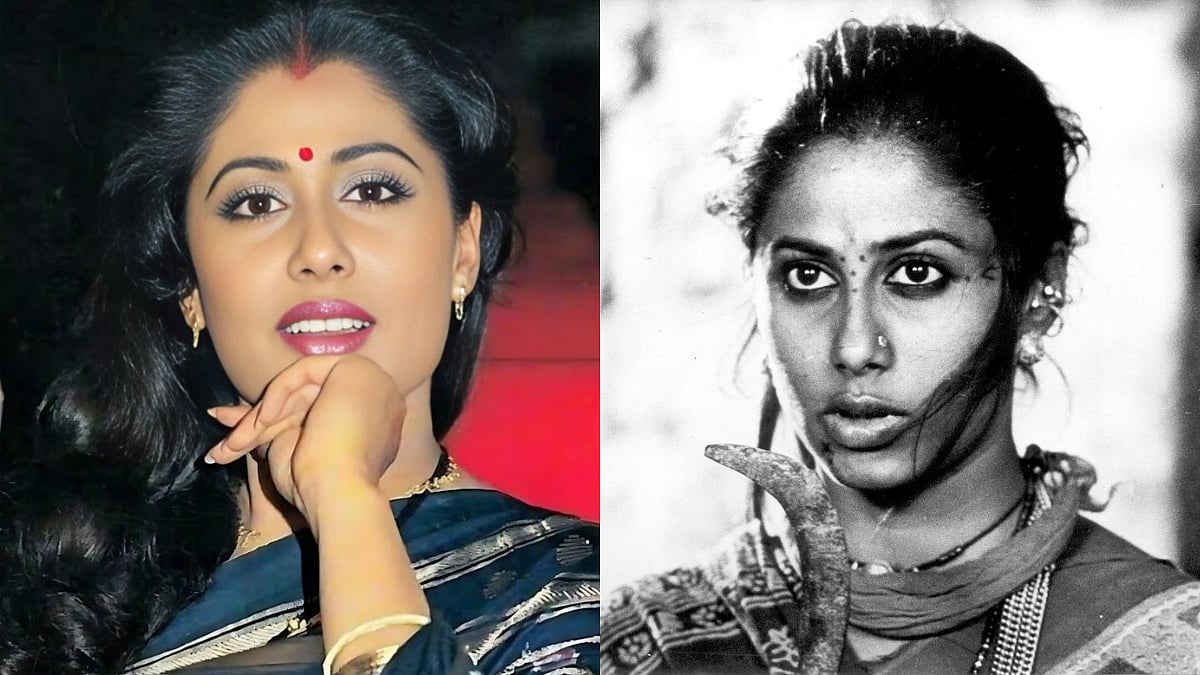 Smita Patil Birth Anniversary: Remembering The Actress Who Made Silence Speak On Screen