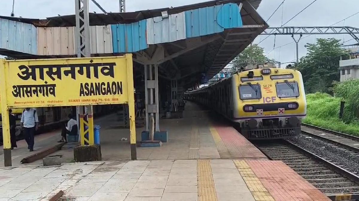 Central Railway Announces 12.5-Hour Mega Block Between Asangaon And Kasara On October 17–18; Services To Remain Suspended