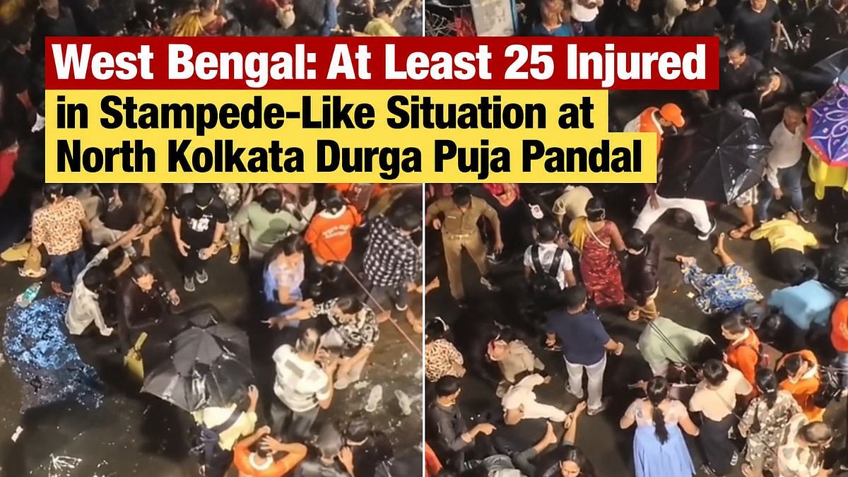 West Bengal: At Least 25 Injured In Stampede-Like Situation At North Kolkata Community Durga Puja Pandal | VIDEO