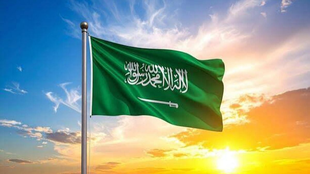Saudi Arabia Executes 5 Citizens Convicted Of Terrorism, Attacks On Security Forces